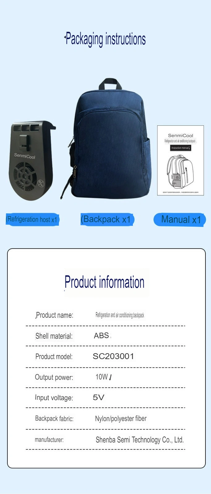 Product